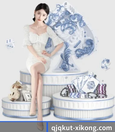 星空娱乐 APP